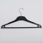 Вешалка-плечики для одежды, размер 42-46, цвет чёрный - Фото 1