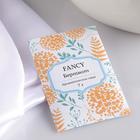 Аромасаше Fancy, бергамот, вес 7 г, размер 7×10.5 см - Фото 1