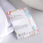 Аромасаше Fancy, коралл, вес 7 г, размер 7×10.5 см - Фото 2