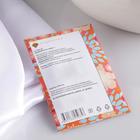 Аромасаше Fancy, аромат свежее бельё, вес 7 г, размер 7×10.5 см - Фото 2