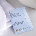 Аромасаше Only you, аромат морозная вишня, вес 7 г, размер 7×10.5 см - Фото 2