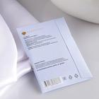 Аромасаше Only you, аромат тюльпан, вес 7 г, размер 7×10.5 см - Фото 2