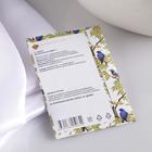 Аромасаше «Древесные ноты», аромат сандал, вес 7 г, размер 7×10.5 см - Фото 2