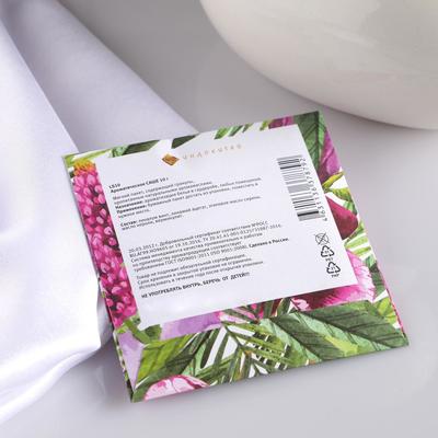 Аромасаше "Цветочный сад", орхидея, вес 10 г, размер 10×10.5 см