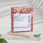 Аромасаше «Запахи удовольствия», яблоко-корица, вес 10 г, размер 10×10.5 см - Фото 4