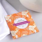 Аромасаше «Запахи удовольствия», ваниль-апельсин, вес 10 г, размер 10×10.5 см - Фото 1