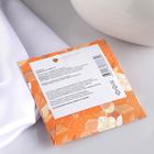 Саше ароматическое "Запахи удовольствия", ваниль-апельсин, вес 10 г, размер 10×10.5 см - фото 8022546