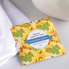 Аромасаше «Запахи удовольствия», аромат банановый щербет, вес 10 г, размер 10×10.5 см - Фото 1