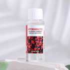 Эфирное масло для доливки в диффузор «Спелые ягоды», длительного действия, 30 мл - Фото 1