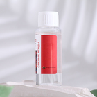 Эфирное масло для доливки в диффузор «Спелые ягоды», длительного действия, 30 мл - Фото 2