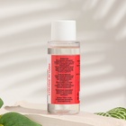 Эфирное масло для доливки в диффузор «Спелые ягоды», длительного действия, 30 мл - Фото 4