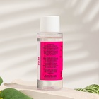 Эфирное масло для доливки в диффузор "Роза", длительного действия, 30 мл - Фото 4