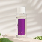 Эфирное масло для доливки в диффузор «Лаванда», длительного действия, 30 мл - Фото 4