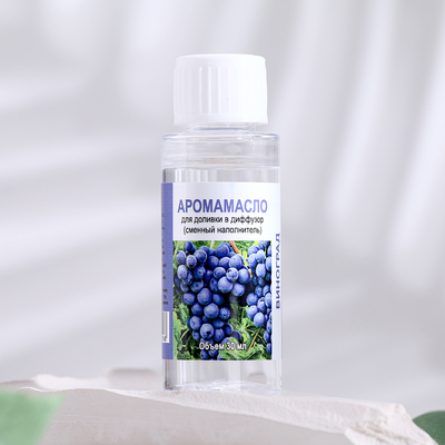 Эфирное масло для доливки в диффузор «Виноград», длительного действия, 30 мл