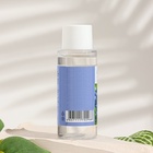 Эфирное масло для доливки в диффузор «Виноград», длительного действия, 30 мл - Фото 5