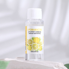 Эфирное масло для доливки в диффузор «Лимон», длительного действия, 30 мл - Фото 1