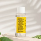 Эфирное масло для доливки в диффузор «Лимон», длительного действия, 30 мл - Фото 4