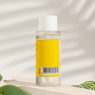 Эфирное масло для доливки в диффузор «Лимон», длительного действия, 30 мл - Фото 5