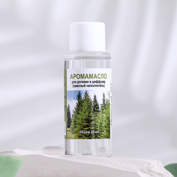 Эфирное масло для доливки в диффузор «Хвойный лес», длительного действия, 30 мл - Фото 1