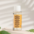 Эфирное масло для доливки в диффузор "Ваниль", длительного действия, 30 мл - Фото 4