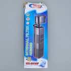 УЦЕНКА Фильтр Sea Star HX-2000F погружной двухсекционный, 1300 л/ч, 18 Вт - Фото 9