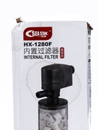 УЦЕНКА Фильтр камерный Sea Star HX-1280F внутренний, двухсекционный, 1300 л/ч, 18 Вт - Фото 11
