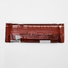 Протеиновый батончик Bombbar, солёная карамель, спортивное питание, 60 г - Фото 2