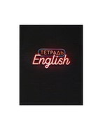 Предметная тетрадь по английскому языку Calligrata «Неон», 48 листов, в клетку, со справочным материалом, обложка из мелованного картона - Фото 4