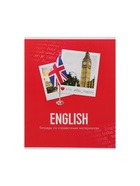 Предметная тетрадь по английскому языку Calligrata «Фото», 48 листов, в клетку, со справочным материалом, обложка из мелованного картона - Фото 4