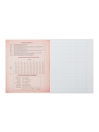 Предметная тетрадь по алгебре Calligrata «Фото», 48 листов, в клетку, со справочным материалом, обложка из мелованного картона - Фото 5