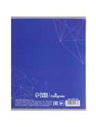 Предметная тетрадь по геометрии Calligrata «Фото», 48 листов, в клетку, со справочным материалом, обложка из мелованного картона - Фото 11