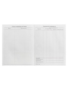 Дневник школьный для 5-11 классов, «Космос», твёрдая обложка 7БЦ, глянцевая ламинация, 48 листов (комплект 2 шт) - фото 46407195