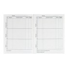 Дневник для 5-11 классов, "Котикорн", твердая обложка 7БЦ, глянцевая ламинация, 48 листов - фото 21828132