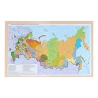 Дневник для 5-11 классов, "Котикорн", твердая обложка 7БЦ, глянцевая ламинация, 48 листов - Фото 10