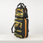 Чемодан малый 20" с сумкой, отдел на молнии, наружный карман, с расширением, цвет чёрный - Фото 1