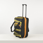 Чемодан малый 20" с сумкой, отдел на молнии, наружный карман, с расширением, цвет чёрный - Фото 2
