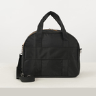 Чемодан малый 20" с сумкой, отдел на молнии, наружный карман, с расширением, цвет чёрный - Фото 12