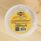 Солевой скраб "Добропаровъ" из белой каменной соли с мёдом, 550 гр - фото 7313938