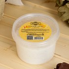 Солевой скраб "Добропаровъ" из белой каменной соли с мёдом, 550 гр - фото 7313939