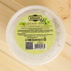 Солевой скраб "Добропаровъ" из белой каменной соли с маслом пихты и травами, 550 гр - Фото 3