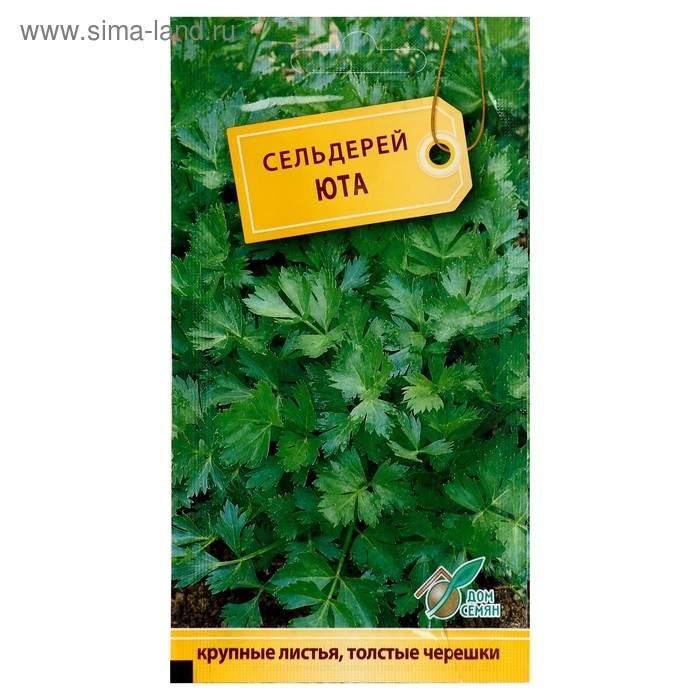 Семена Сельдерей листовой "Юта" 1100 шт - Фото 1