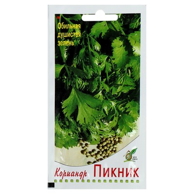 Семена Кориандр "Пикник"  90 шт