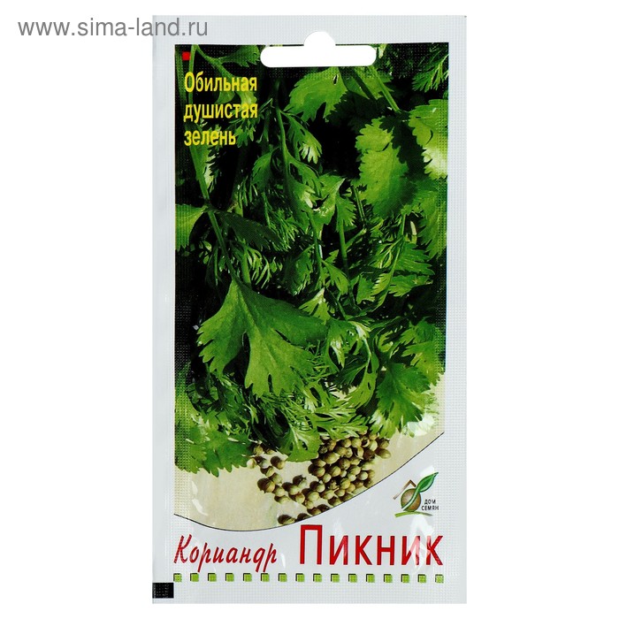 Семена Кориандр "Пикник"  90 шт - Фото 1
