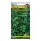 Семена Кориандр "Пикник"  90 шт 4828651