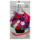 Семена цветов Петуния "Балконная", 210 шт - Фото 1