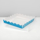 Коробочка для печенья с PVC крышкой, голубая, 35 х 35 х 6 см - Фото 2