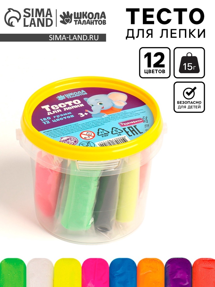 Тесто для лепки, 12 цветов 15 г в ведёрке - Фото 1