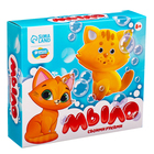 Мыло своими руками «Милый котик», набор для мыловарения - Фото 7