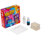 Мыло своими руками «Совушка», набор для мыловарения - Фото 2