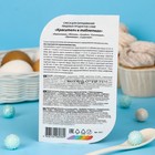 Смеси для окрашивания пищевых продуктов в таблетках, 6 цветов - Фото 3